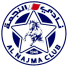 النجمة