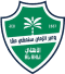 الأهلي الأهلي
