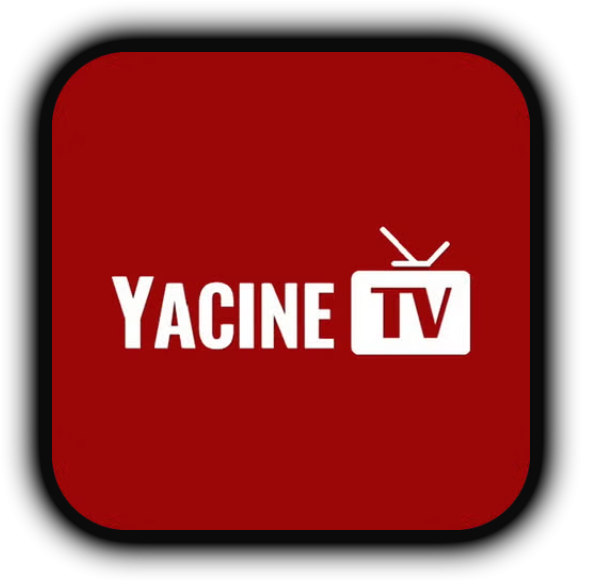 تحميل Yacine TV APK 2026 لمشاهدة المباريات بث مباشر